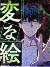 青柠视频在线观看慢综艺周末去露营海报